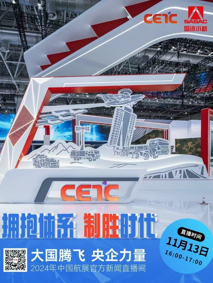 預告9 預告9