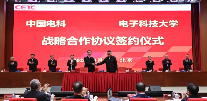 2026.3.27創新大會3 2026.3.27創新大會3