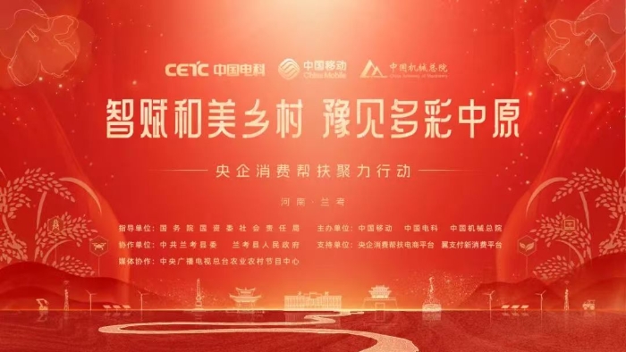 振興1 振興1